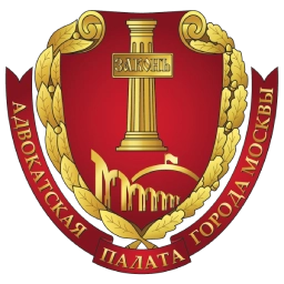 Moscow Bar Association