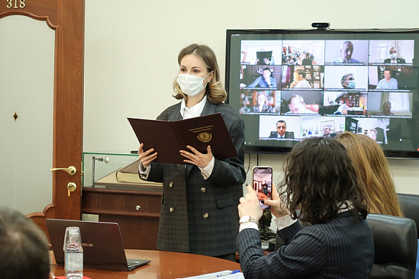 Meeting of the Council of the Moscow Bar Association