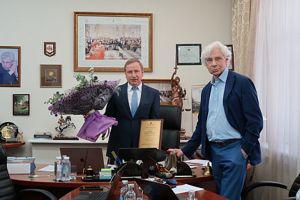 Moscow Bar Association Council Meeting on July 28