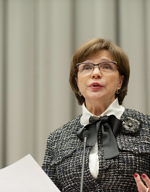Живина Алла Викторовна